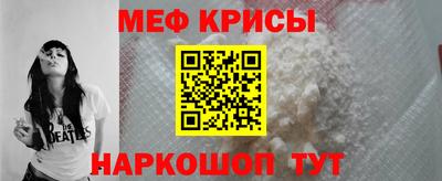 каннабис Пугачёв