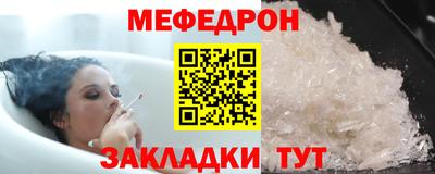 сатива Пыть-Ях