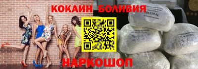 каннабис Пугачёв