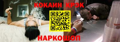 сатива Пыть-Ях