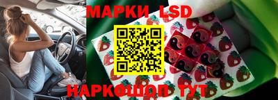 мет Пушкино