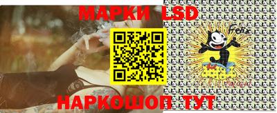 амфетамин Рузаевка
