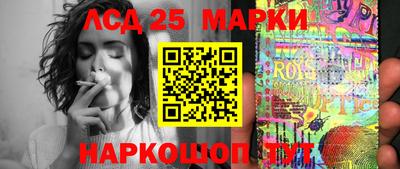 амфетамин Рузаевка