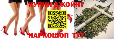 сатива Пыть-Ях