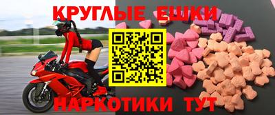 каннабис Пугачёв
