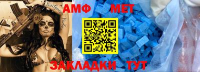 каннабис Пугачёв