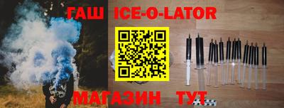 мет Пушкино