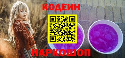 каннабис Пугачёв