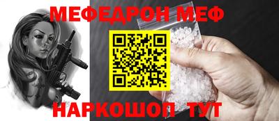 каннабис Пугачёв