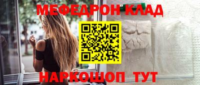 сатива Пыть-Ях