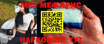 MDMA Рязань